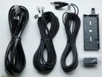Переходник Yaesu YSK-857 для рации FT-857D
