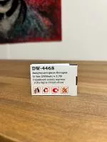 Аккумулятор DENWIN DW-4468