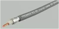 Кабель RG-8X CCS GR 