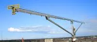 Направленная антенна Радиал Y50 – 23cm