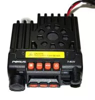 PARUS T-9 UV NEW рация
