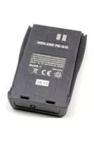 Аккумулятор Midland PB-G10  для раций Midland