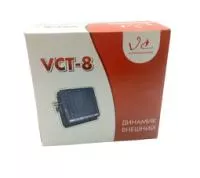 Выносной динамик VCT-8