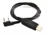 Кабель программирования PR-USB-K