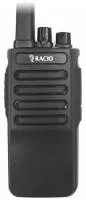 Портативная рация Racio R210VHF