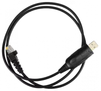 Кабель  программатор Аргут OPC-907, USB. 