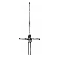 Базовая УКВ антенна Procom GP 450-3/h