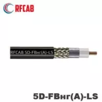 Коаксильный кабель RFCAB 5D-FBнг(А)-LS (RFCAB РК 50-5-357-Анг(D)-LS)