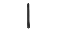 Портативная УКВ антенна VHF HYTERA AN0157H01 