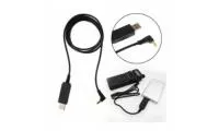 USB-кабель Baofeng для зарядки аккумуляторов 