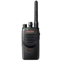 Motorola Mag one MP300 рация