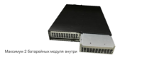 RT 15-20kVA li-ion EBC chassis GES021B704035