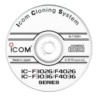 Программное обеспечение Icom CS-F5010