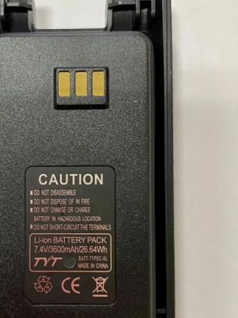  Аккумулятор TYT MD-680 Li-ion 3600 mAh (Type-C)