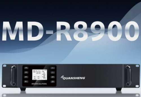 Ретранслятор Quansheng MD-R8900