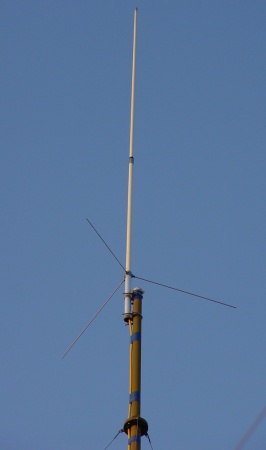 Базовая антенна Diamond X200N