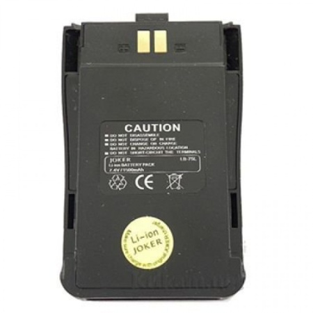 BL-77 Kenwood аккумулятор для раций