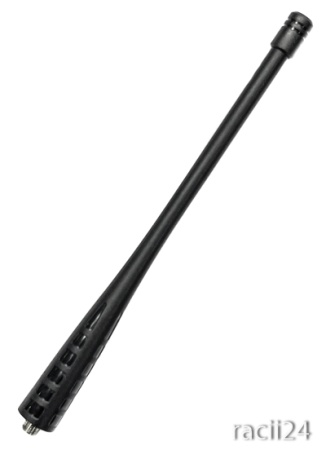Портативная антенна Lira CP-515H (400-470 МГц)
