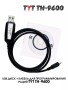 Программатор USB TYT TH-9600